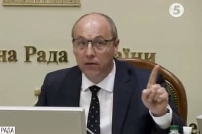 Андрій Парубій