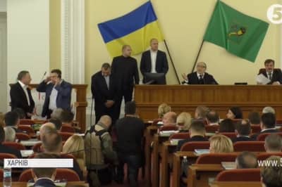 Харківська міськрада