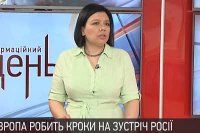 Наталія Іщенко