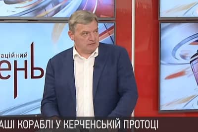 Юрій Гримчак