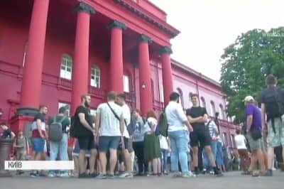 Ні Портнову в КНУ!