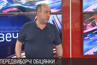 Олександр Мартиненко