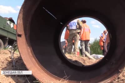 Ремонт водогону в "сірій зоні"