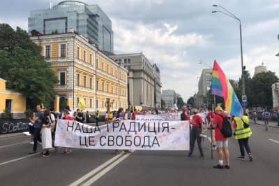 Марш рівності