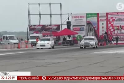 Перегони в Луцьку