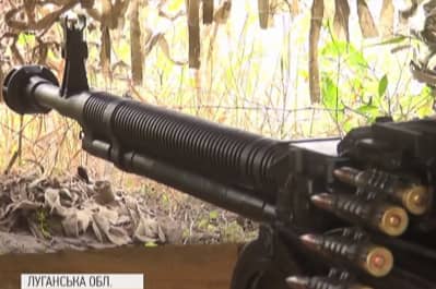 Под Желобком