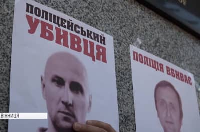 Смерть Комарницкого