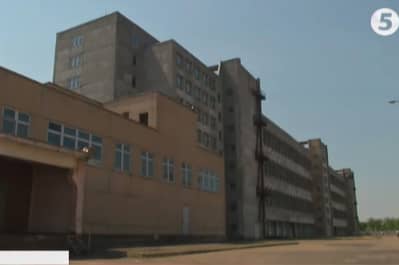 Новый архив Института национальной памяти