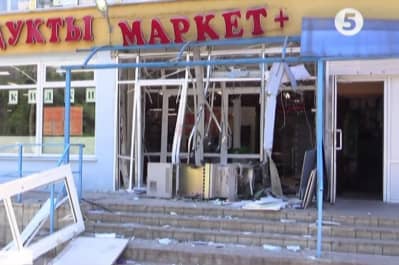 В Харькове взорвали банкомат