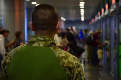 Пограничник