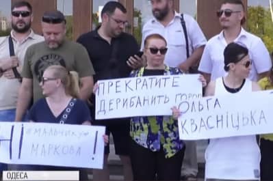 В Одесі пікетували призначення головою ОДА Андрія Андрейчикова