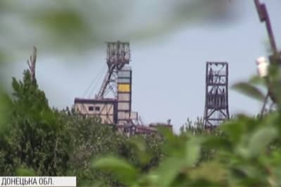 Окраїна Мар'їнки