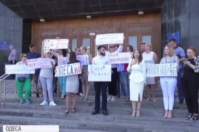 Пікет проти Андрейчикова