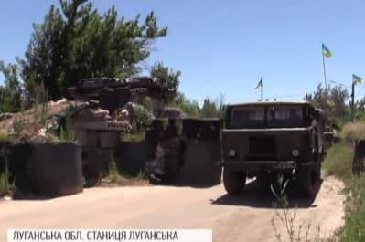 Станица Луганская