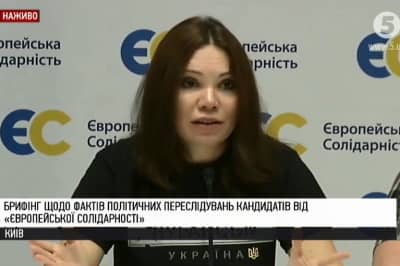 Брифінг "Європейської солідарності"