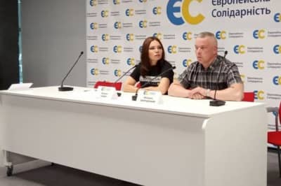 "Європейська солідарність" говорить про тиск на партію