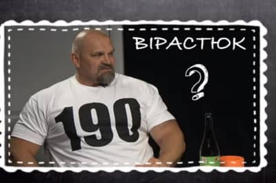 Василий Вирастюк в программе "Группа продленного дна"