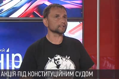 Володимир В'ятрович