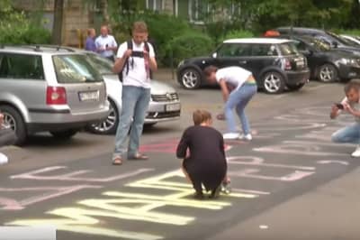 Акция под ГПУ