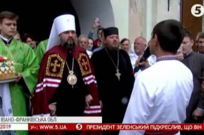 Предстоятель Епіфаній