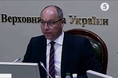Андрій Парубій