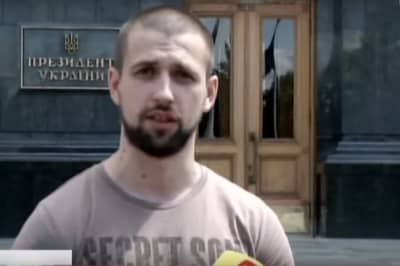 Акція "Нацкорпуса" під АП