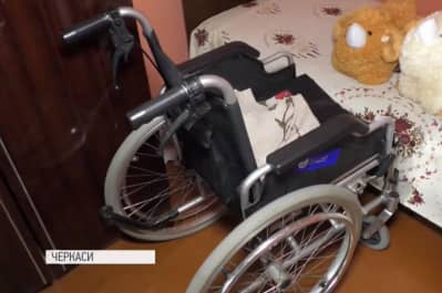 Інвалідний візок