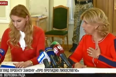 Заседание Комитета ВР по вопросам свободы слова и информационной политики