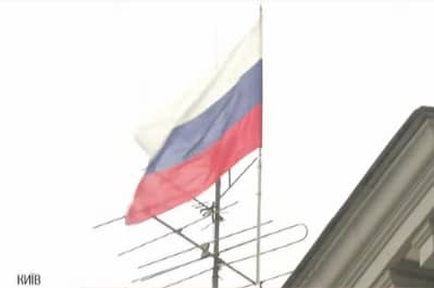 Російське посольство