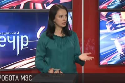 Анна Гопко