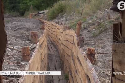 Поблизу Станиці Луганської
