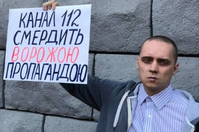 Акция под "112"