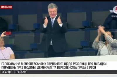 Петро Порошенко