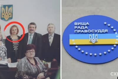 Суддя Баришівського районного Олена Литвиненко
