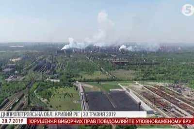 "АрселорМіттал"