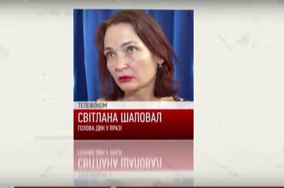 Голова ДВК в Чехії