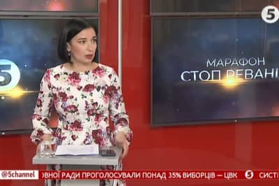 Ольга Айвазовська