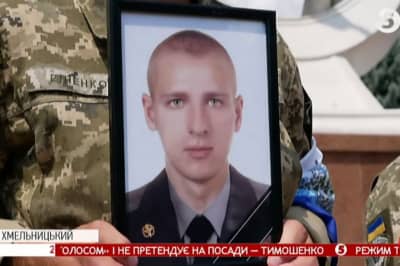 Погибший солдат Богдан Бигус