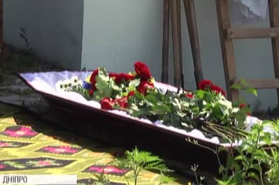 У Дніпрі попрощалися із Семеном Румигіним