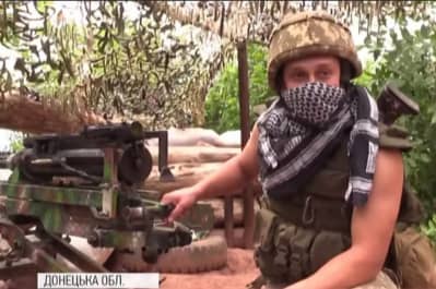Светлодарская дуга