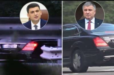 Гройсман та Аваков таємно відвідували Пінчука