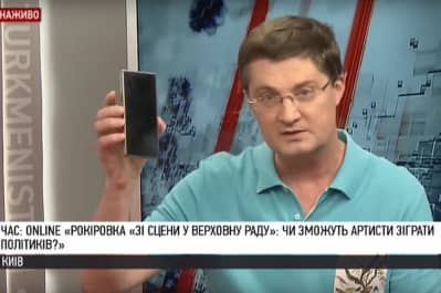 Ігор Кондратюк