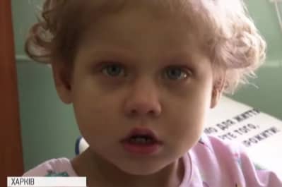 Марійка Чередніченко