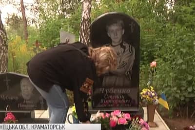 Пам'ять Степана Чубенка вшанували у Краматорську