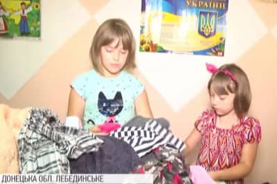 Гумдопомога для мешканців Лебединського