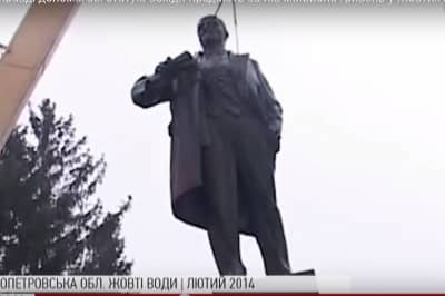 Пам'ятник Леніна