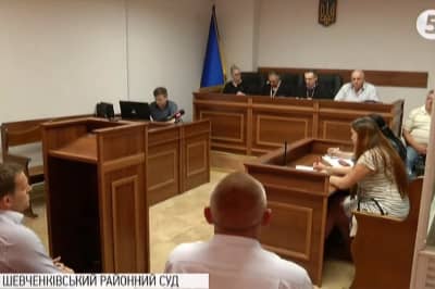 Засідання у справі "тітушок"