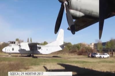 "Одеса-Шкільний"