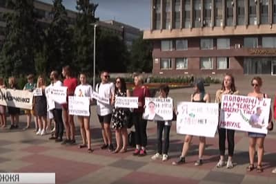 Мітинг проти сексизму у Запоріжжі