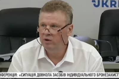 Юрій Євтушенко